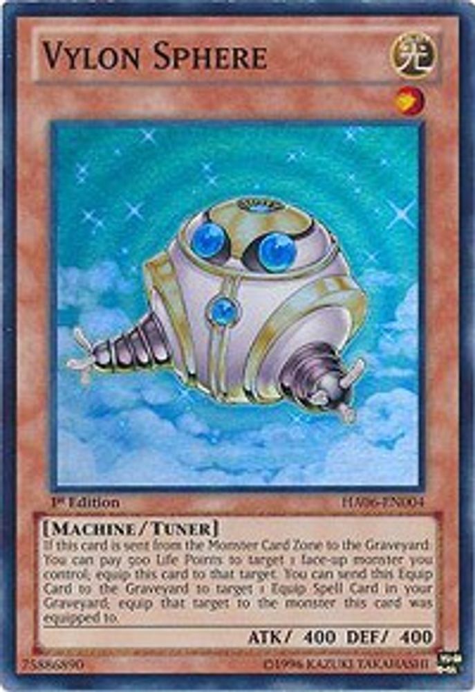 Sphère Vylon [HA06-EN004] Super Rare 
