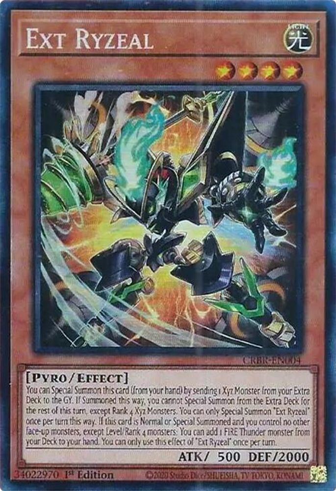 Ext Ryzeal (CR) (CRBR-EN004) - Collector's Rare