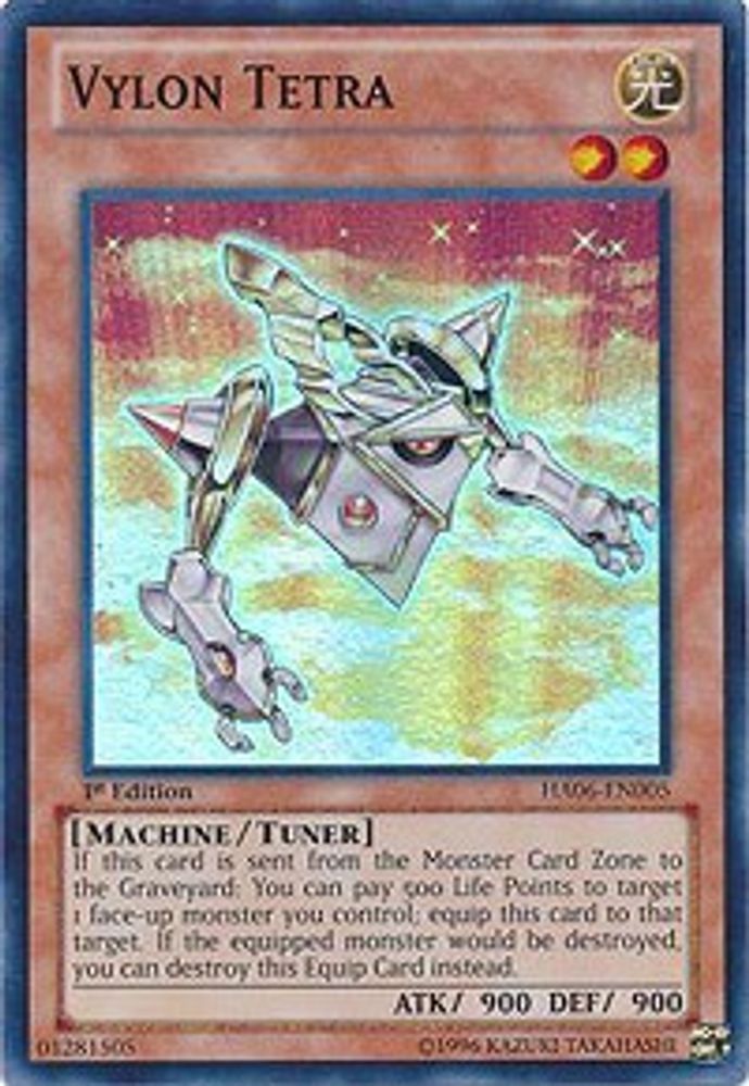 Vylon Tetra (HA06-EN005) - Super Rare