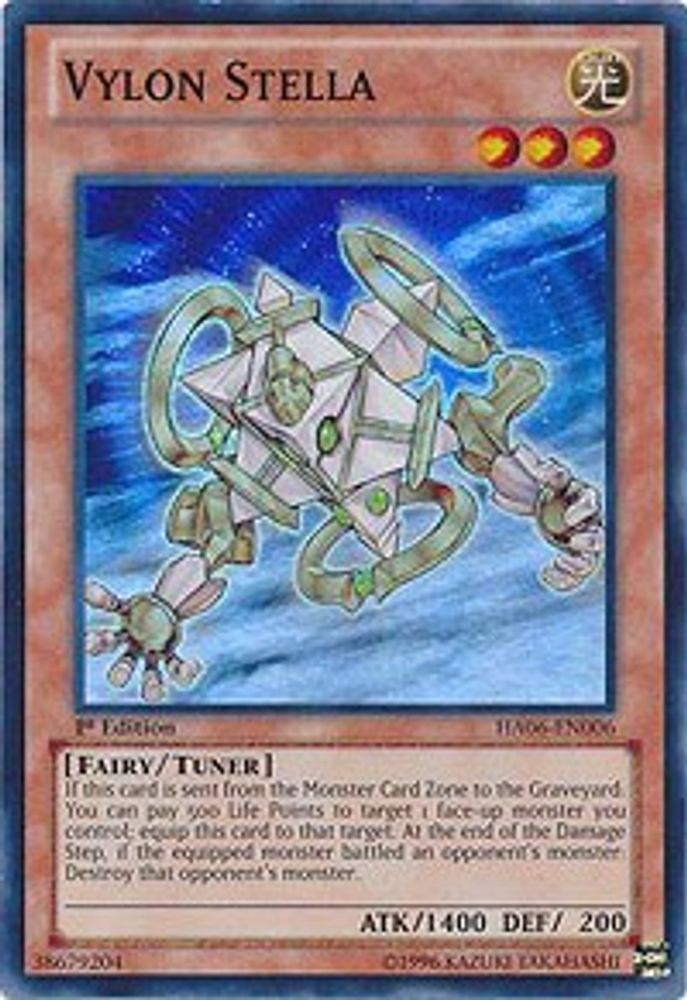 Vylon Stella (HA06-EN006) - Super Rare