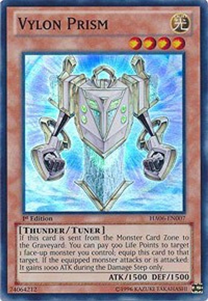 Prisme Vylon [HA06-EN007] Super Rare 