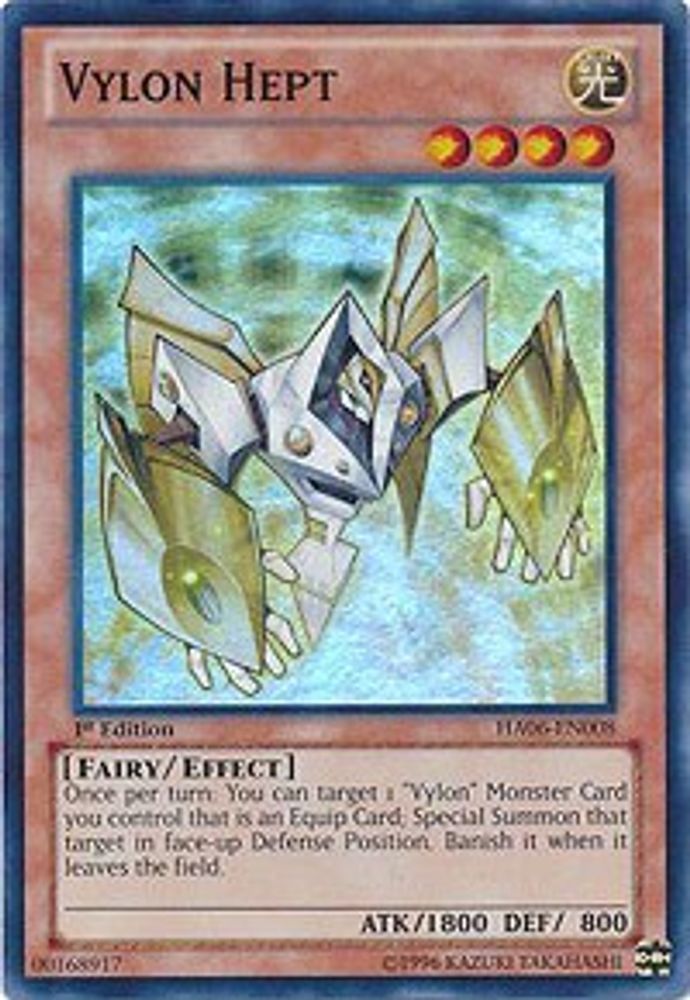 Vylon Hept (HA06-EN008) - Super Rare