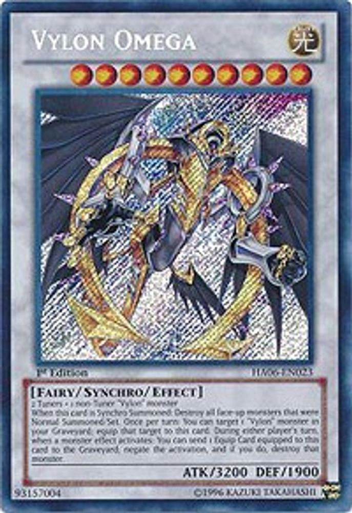 Vylon Omega (HA06-EN023) - Secret Rare