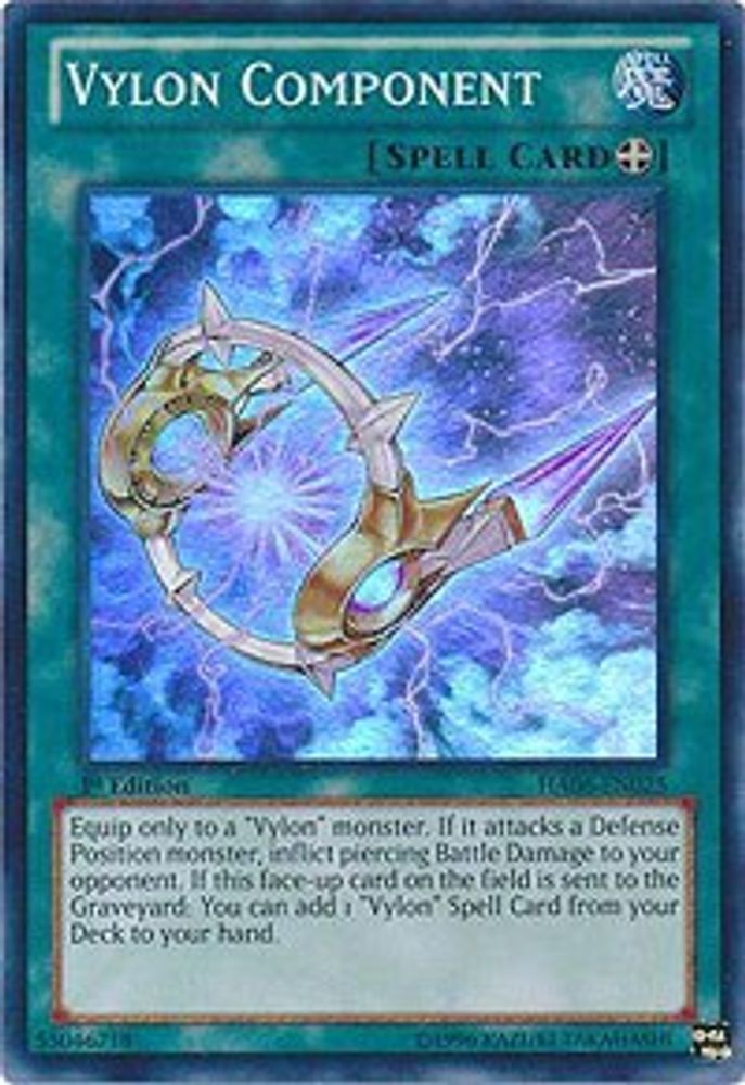 Vylon Component (HA06-EN025) - Super Rare