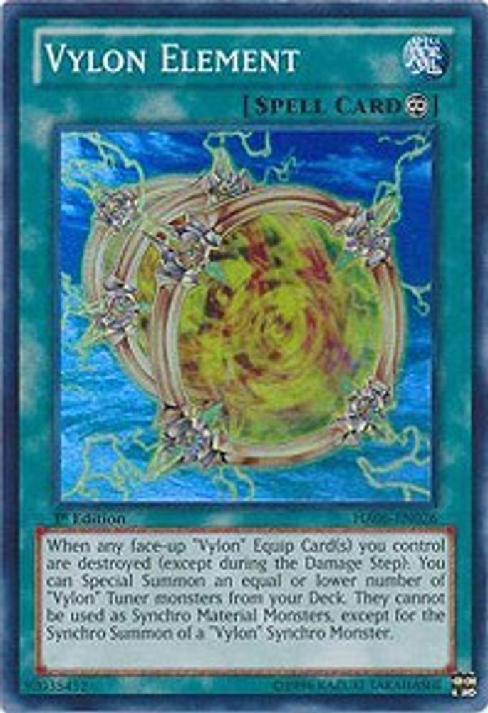 Élément Vylon [HA06-EN026] Super Rare 