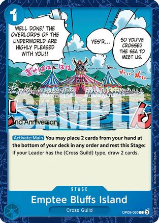 Emptee Bluffs Island (OP09-060) - Common