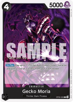 Gecko Moria (OP09-085) - Common