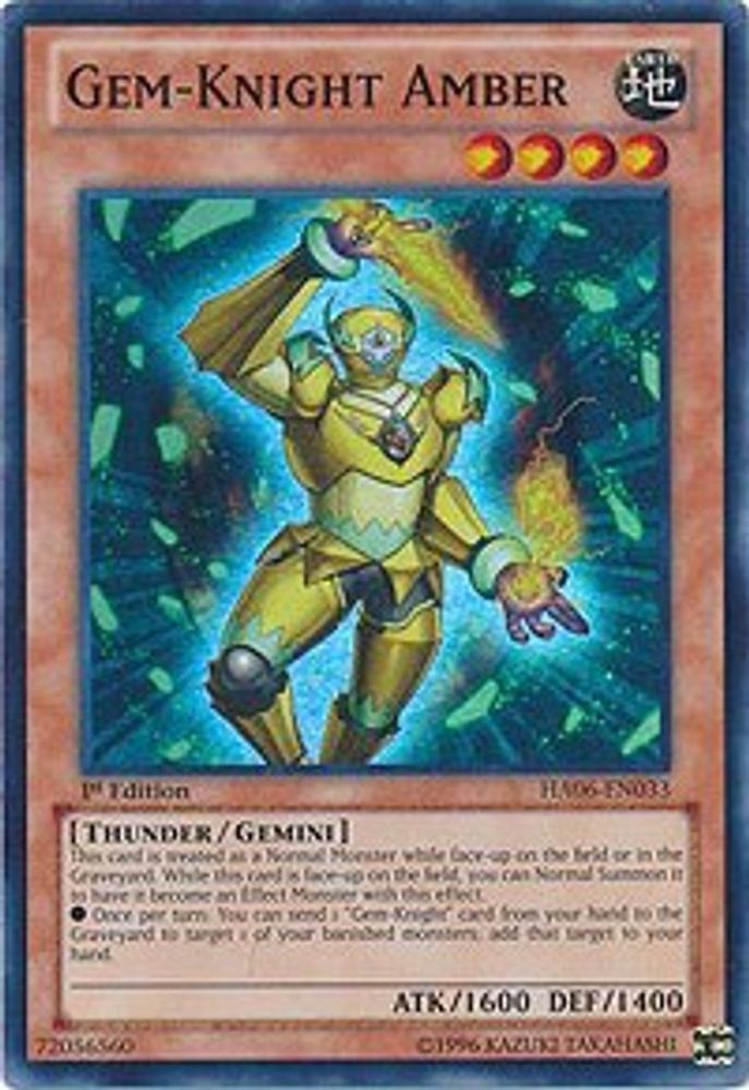Ambre Gem-Knight [HA06-EN033] Super Rare 