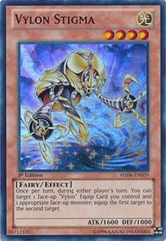 Vylon Stigma [HA06-EN039] Super Rare 