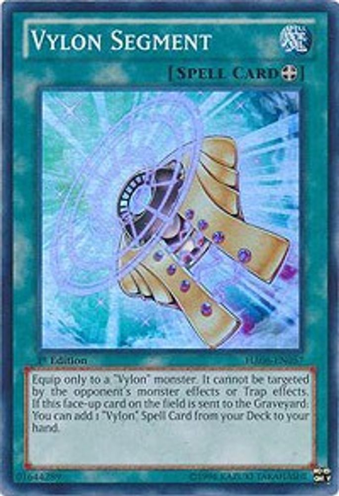 Vylon Segment (HA06-EN057) - Super Rare
