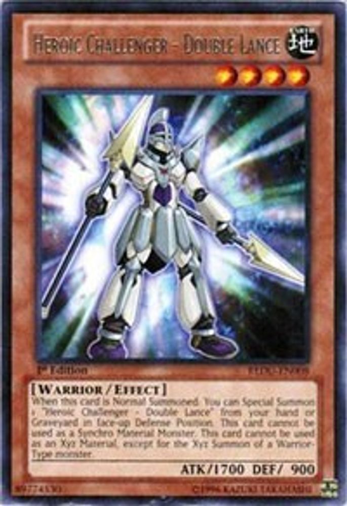 Heroic Challenger - Double Lance (REDU-EN008) - Rare