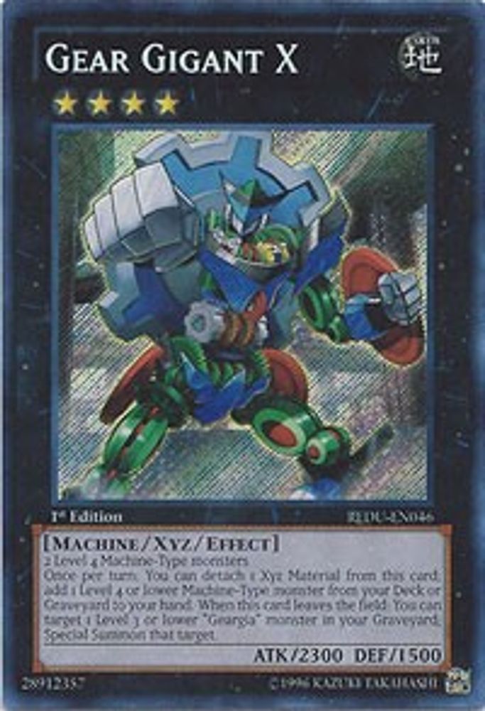 Équipement Gigant X [REDU-EN046] Secret Rare 