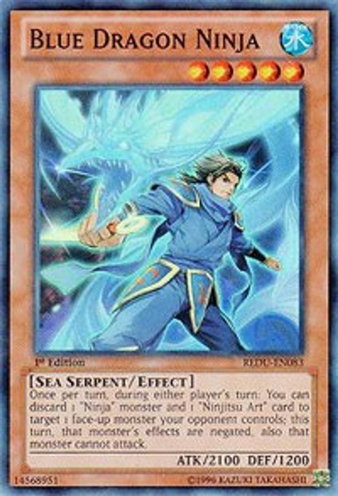 Blue Dragon Ninja (REDU-EN083) - Super Rare