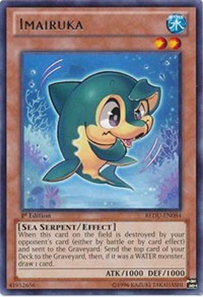 Imairuka (REDU-EN084) - Rare