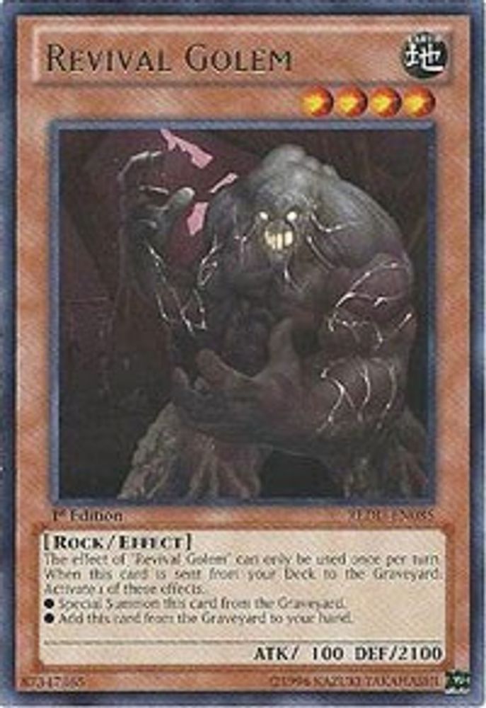 Revival Golem (REDU-EN085) - Rare