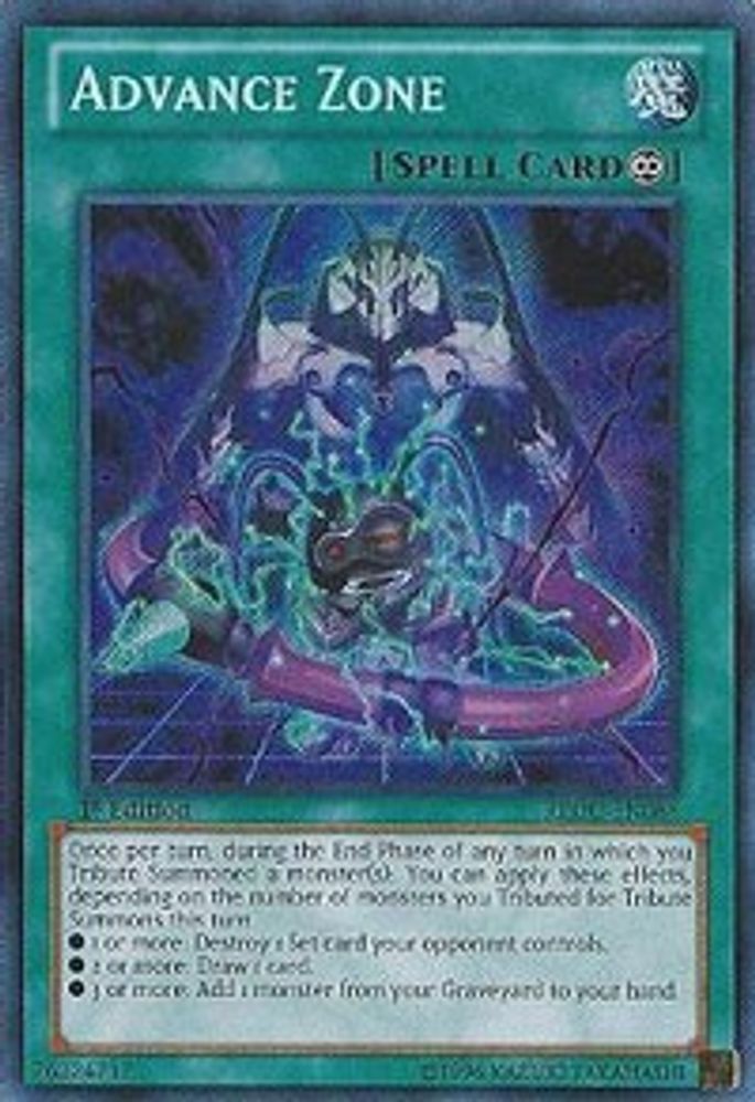 Zone avancée [REDU-EN088] Secret Rare 