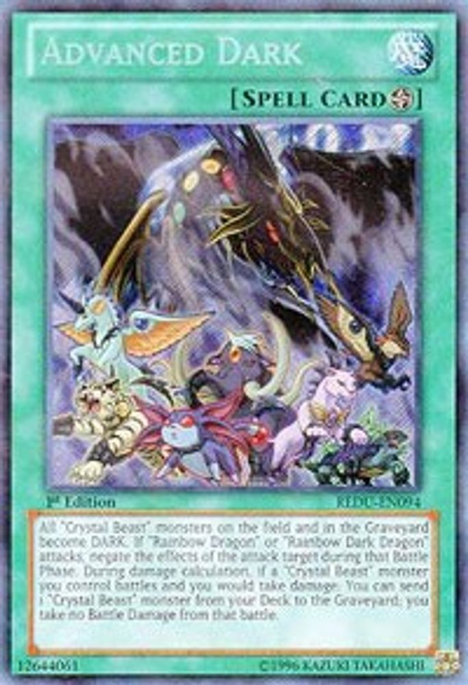 Sombre avancé [REDU-EN094] Secret Rare 