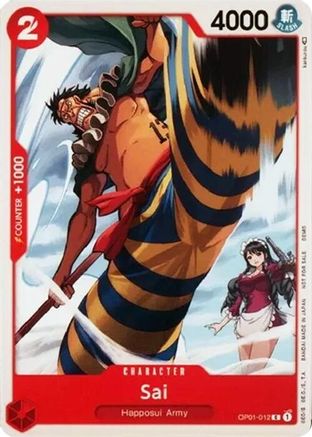Sai (OP01-012) - Common