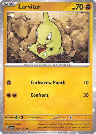 Larvitar (Cosmos Holo) 105/197  - Holofoil - Common
