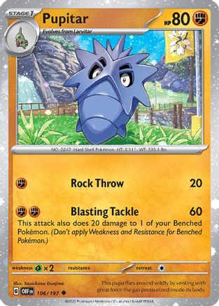 Pupitar (Cosmos Holo) 106/197  - Holofoil - Uncommon