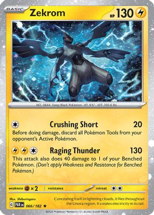 Zekrom (Cosmos Holo) 066/182  - Holofoil - Rare