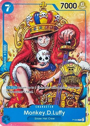 Monkey.D.Luffy (2nd Anniversary Stamped Promo) (P-043) - Promo