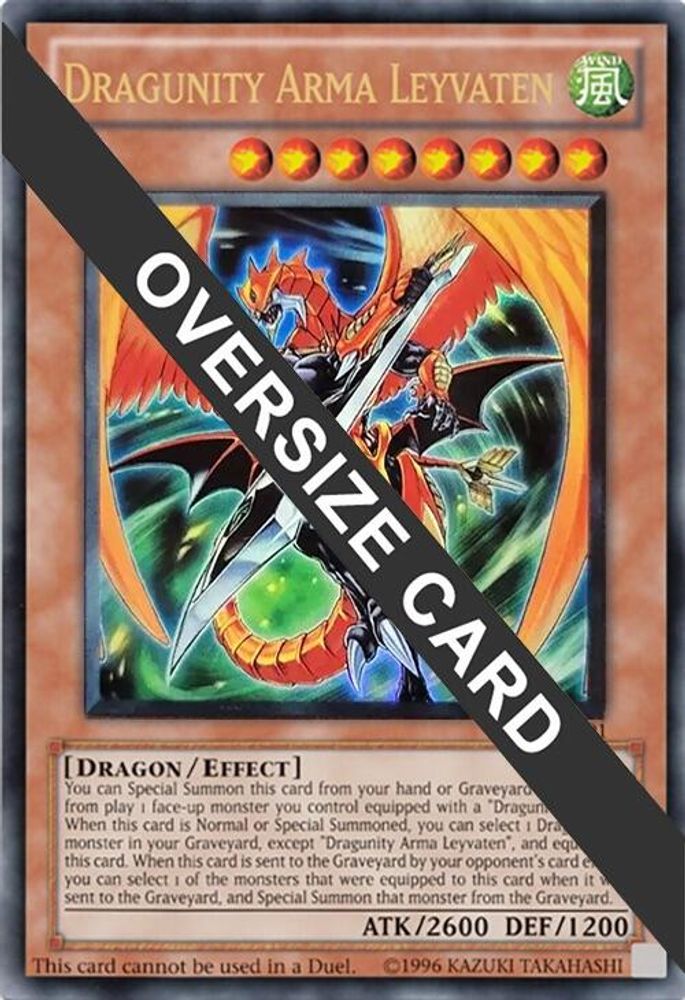Dragunity Arma Leyvaten (Oversized) (SDDL-EN001) - Promo
