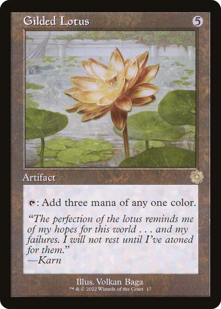 Lotus doré (rétro) [Artefacts rétro de la guerre des frères] 