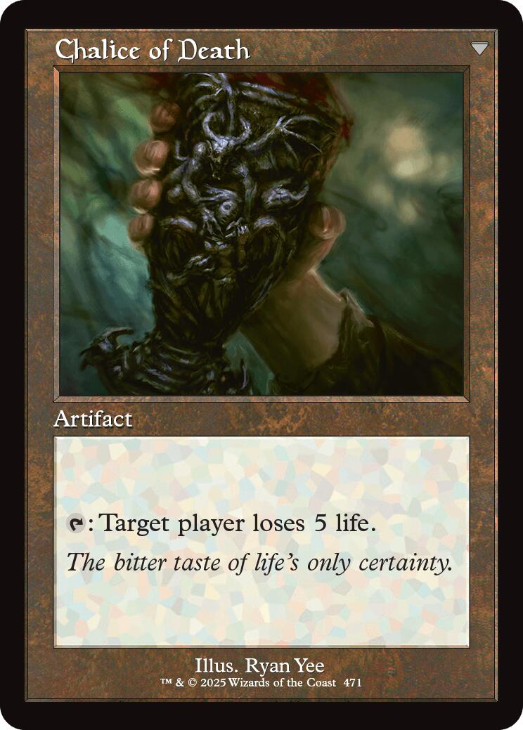Chalice of Life (Retro Frame) (INR-471) - Innistrad Remastered