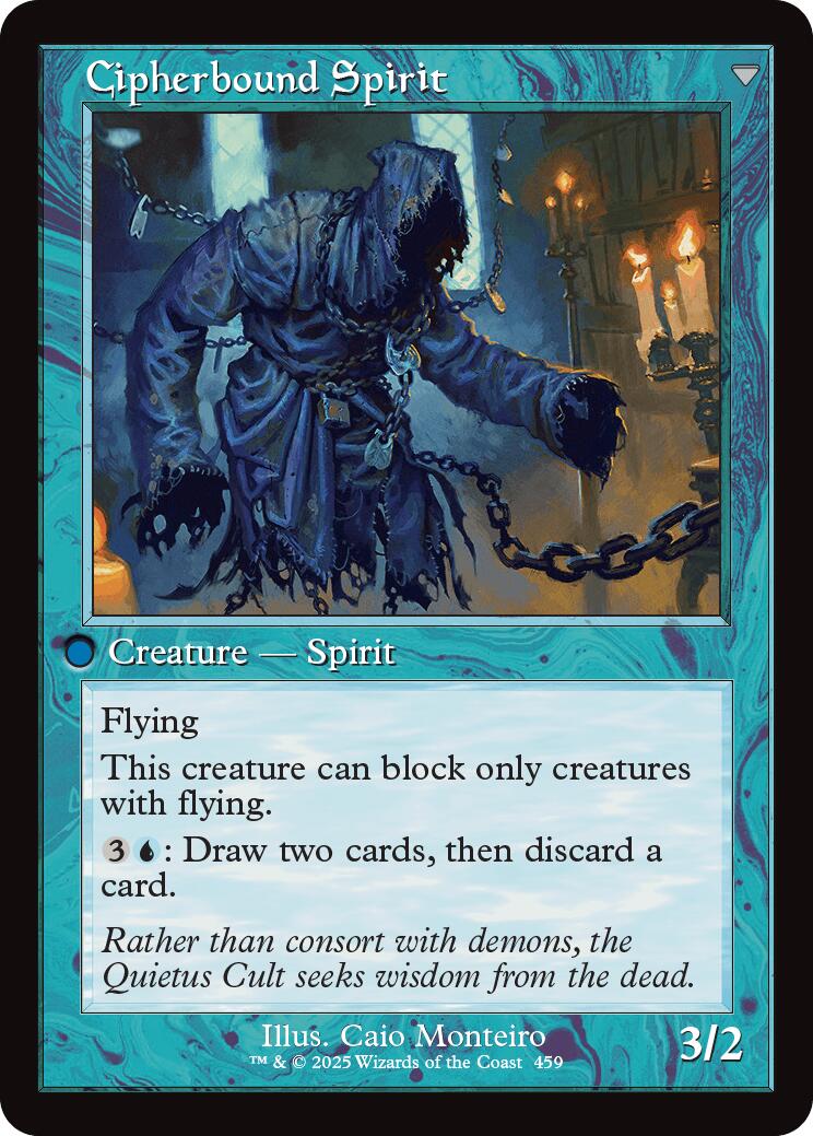 Soulcipher Board (Retro Frame) (INR-459) - Innistrad Remastered