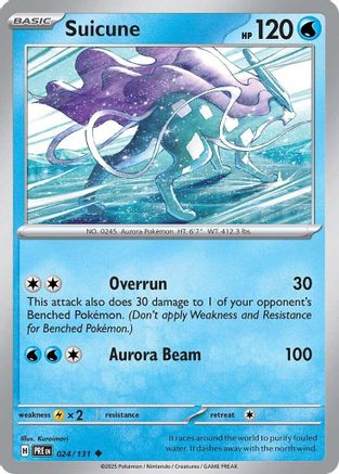 Suicune 024  - Uncommon