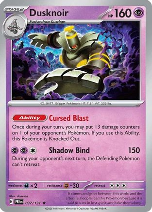 Dusknoir 037  - Holofoil - Rare
