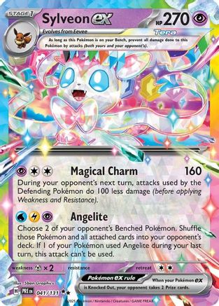 Sylveon ex 041/131  - Holofoil - Double Rare