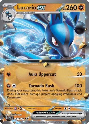 Lucario ex 051  - Holofoil - Double Rare