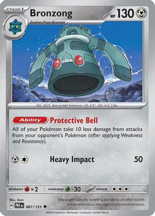 Bronzong 067  - Uncommon