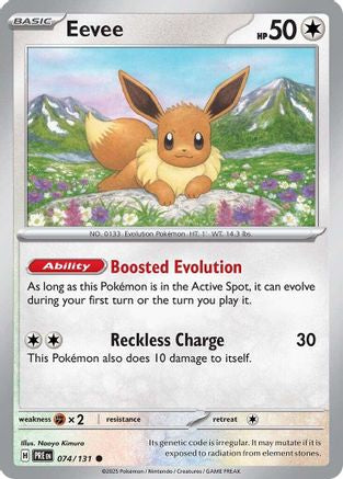 Eevee 074  - Common