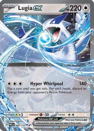 Lugia ex 082  - Holofoil - Double Rare
