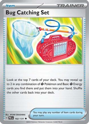 Bug Catching Set 102  - Uncommon