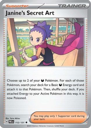 Janine's Secret Art 112/131  - Uncommon