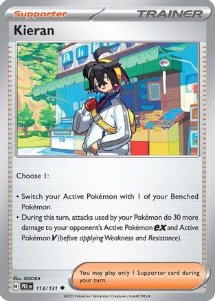 Kieran 113/131  - Uncommon