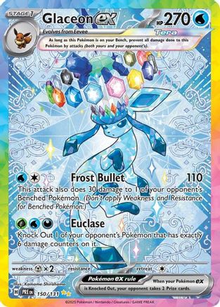 Glaceon ex 150/131  - Holofoil - Special Illustration Rare
