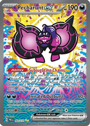 Pecharunt ex 163  - Holofoil - Special Illustration Rare