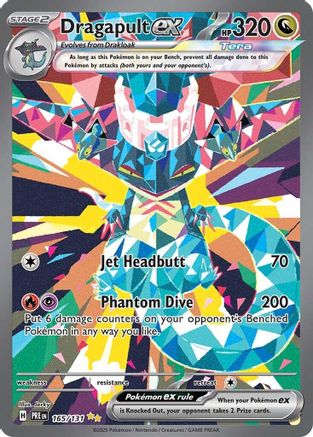 Dragapult ex 165/131  - Holofoil - Special Illustration Rare