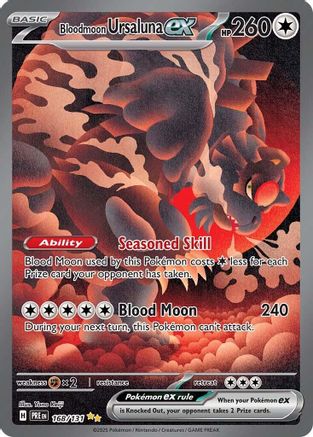 Bloodmoon Ursaluna ex 168  - Holofoil - Special Illustration Rare