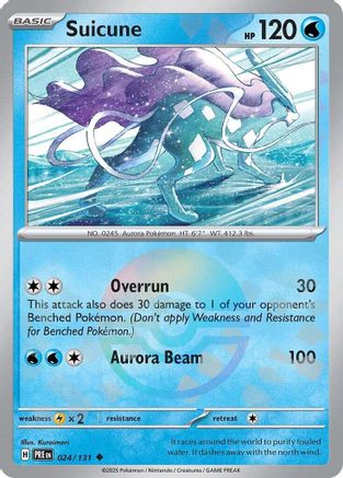 Suicune (Poke Ball Pattern) 024  - Holofoil - Uncommon