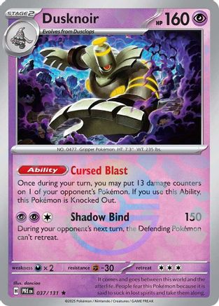 Dusknoir (Poke Ball Pattern) 037  - Holofoil - Rare