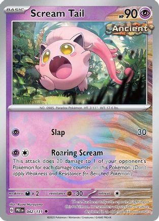 Scream Tail (Poke Ball Pattern) 042  - Holofoil - Uncommon