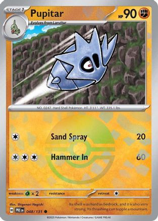 Pupitar (Poke Ball Pattern) 048  - Holofoil - Common