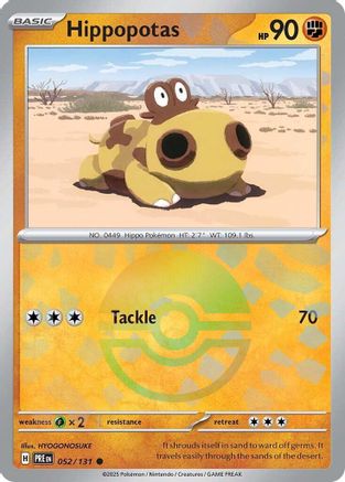 Hippopotas (Poke Ball Pattern) 052  - Holofoil - Common