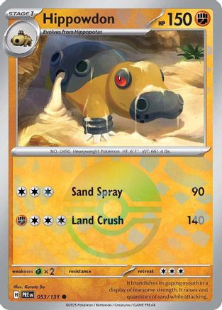 Hippowdon (Poke Ball Pattern) 053  - Holofoil - Common